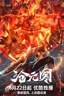 新乡网站自然优化价格表