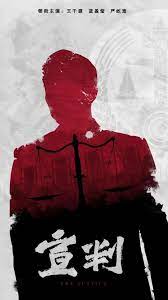 成都seo优化代理公司